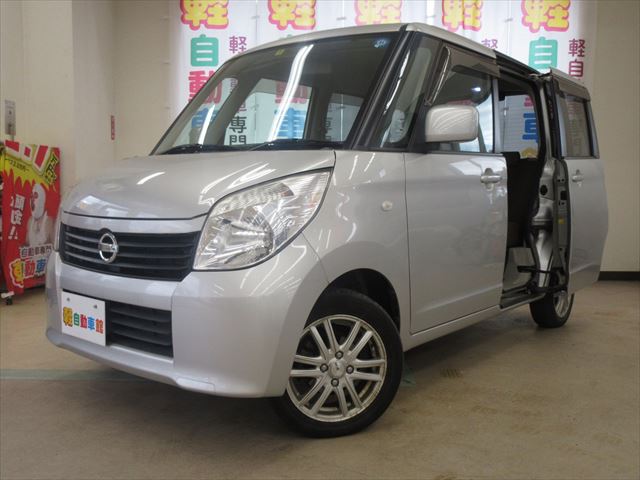 ルークス Gリミテッド 4WD
