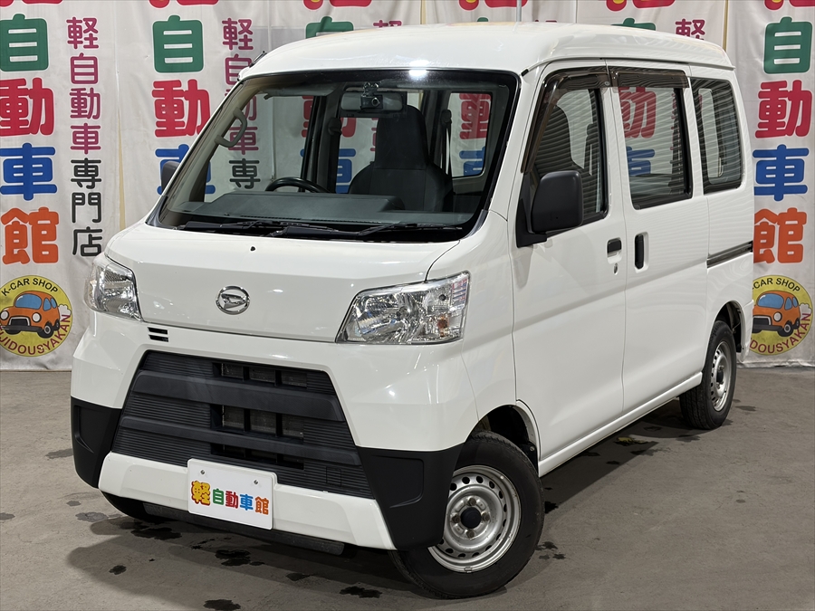 ハイゼットカーゴバン スペシャル　4WD