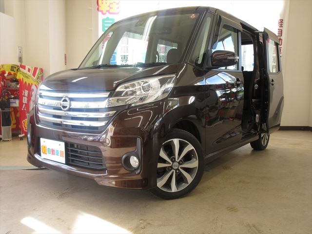 ルークス ハイウェイスターターボ 4WD