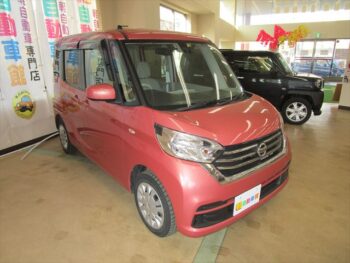 デイズルークス X 4WD