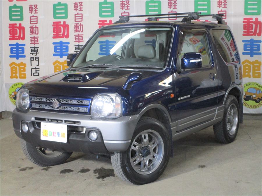ジムニー ランドアドベンチャー 4WD