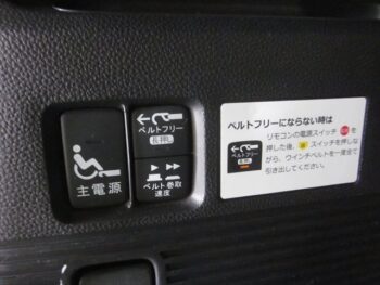 N-BOXカスタム Ｇ スローパー　Ｌ　ホンダセンシング  福祉車両 4WD