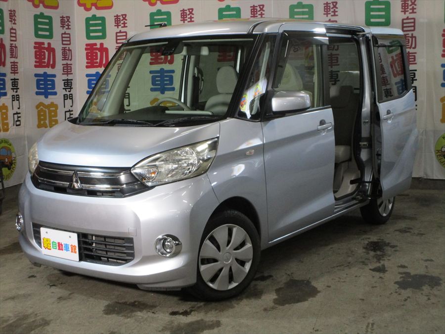 eKスペース Ｅeーアシスト 4WD