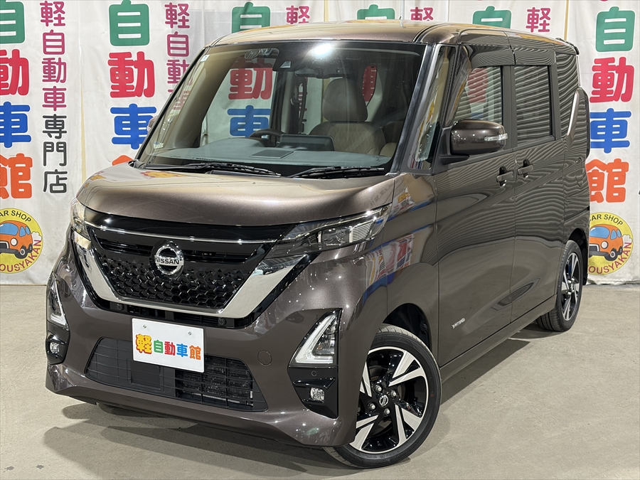 ルークス ハイウェイスターGターボ　プロパイロットエディション　純正9インチナビTV　アラウンドビューモニター　4WD