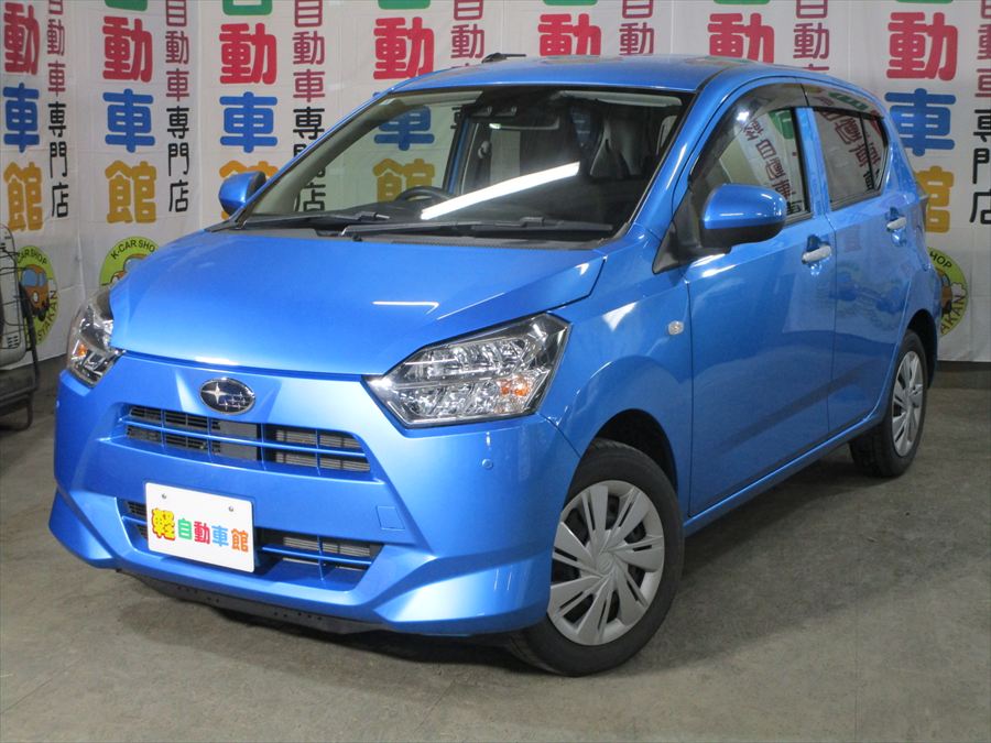 プレオプラス L スマートアシスト 4WD