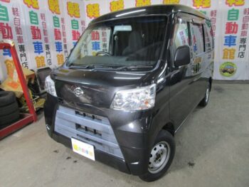 ハイゼットカーゴバン デラックス　純正ナビ・ＴＶ 4WD