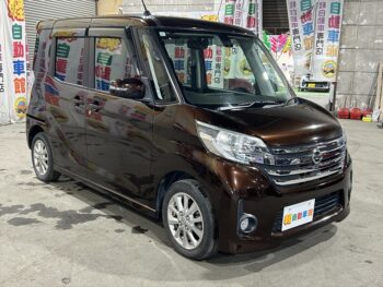 デイズルークス ハイウェイスターX 4WD