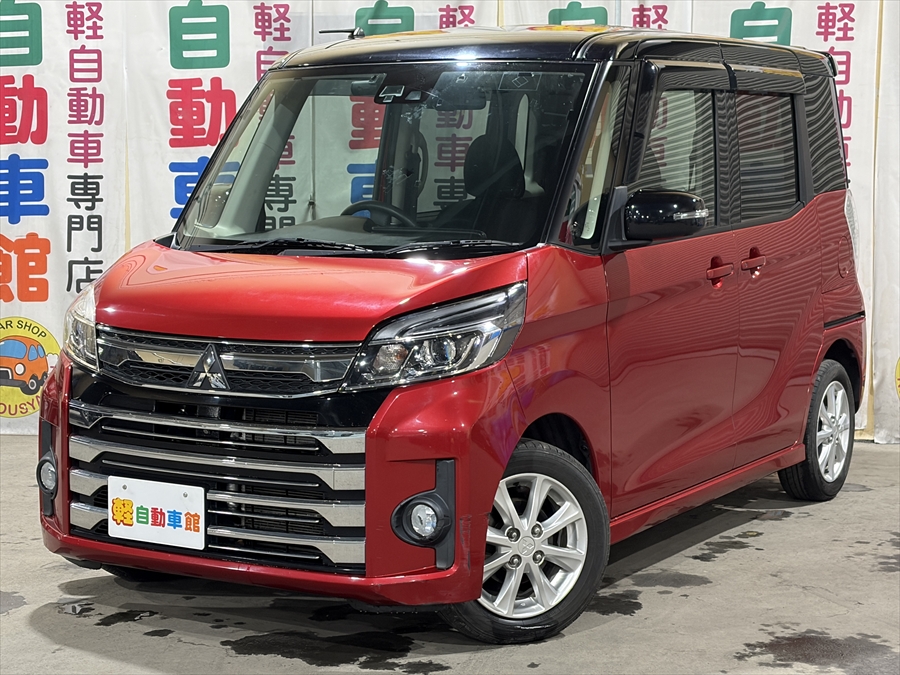 eKスペースカスタム Ｇ セーフティＰＫＧ　純正ナビTV　後期型　4WD