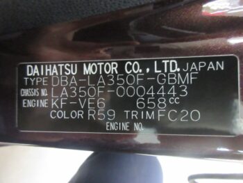 プレオプラス F　スマートアシスト