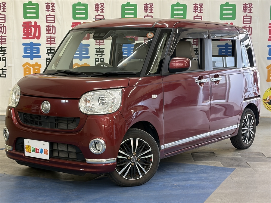 ムーヴキャンバス Gメイクアップリミテッド SAⅢ 純正ナビ・TV・パノラマモニター 4WD