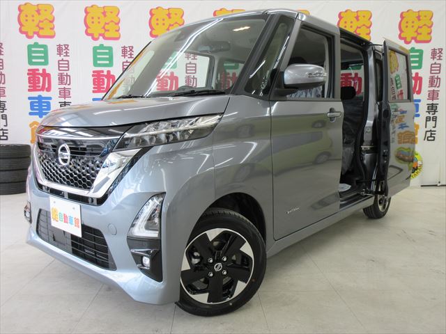 ルークス ハイウェイスターX 快適パック 未使用車 4WD