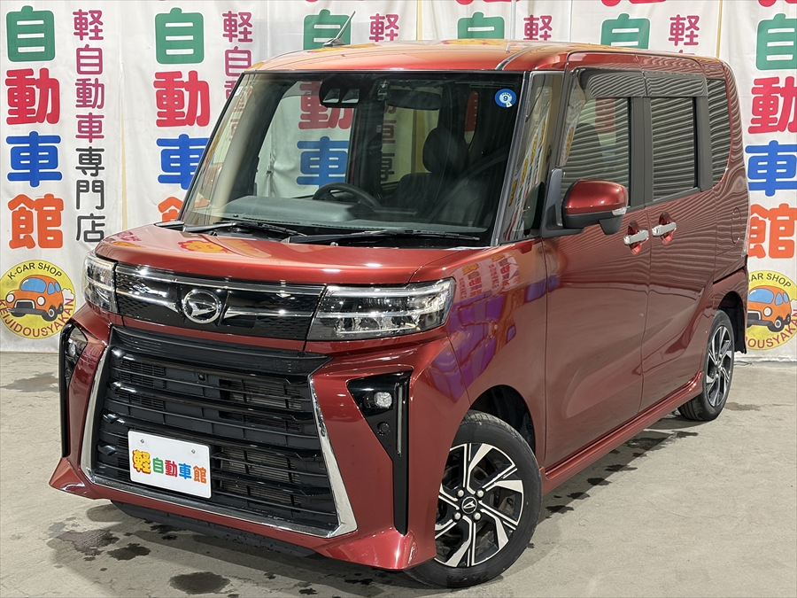 タントカスタム X　ナビTV　パノラマモニター　後期型　4WD