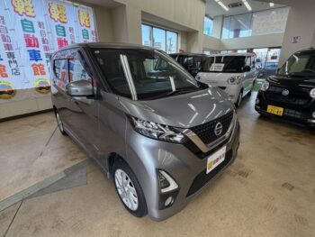 デイズ ハイウェスターXプロパイロットエディション　４WD