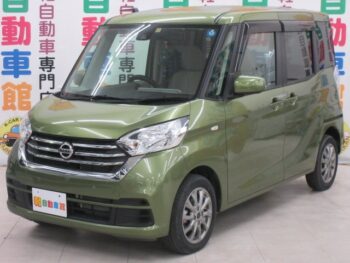 デイズルークス X　後期型　4WD