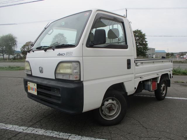 アクティトラック スーパーDX エアコン付 4WD