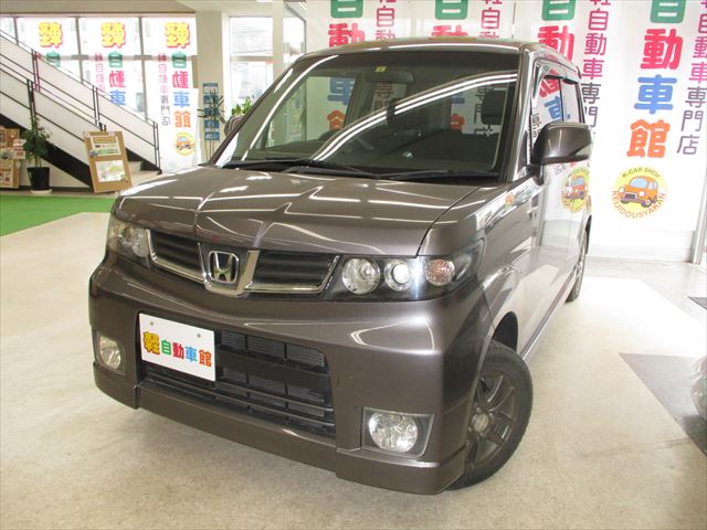 21c 1508 ゼストスパーク 公式 軽自動車館 軽自動車専門店 軽自動車の販売 買取