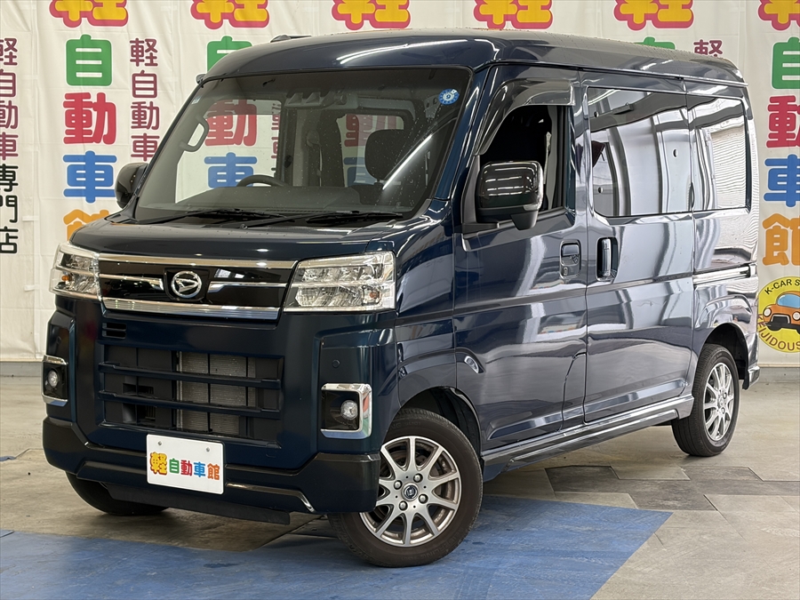 アトレーバン RS　ターボ　純正ナビ・TV・バックカメラ　4WD