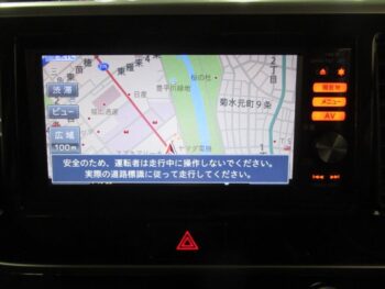 デイズルークス ハイウェイスターX 4WD