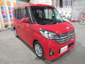デイズルークス ハイウェイスターX 4WD