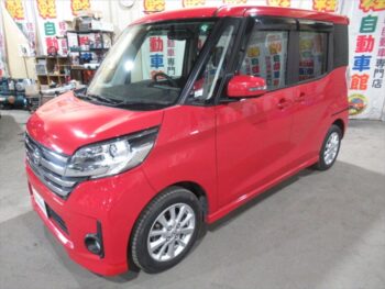 デイズルークス ハイウェイスターX 4WD