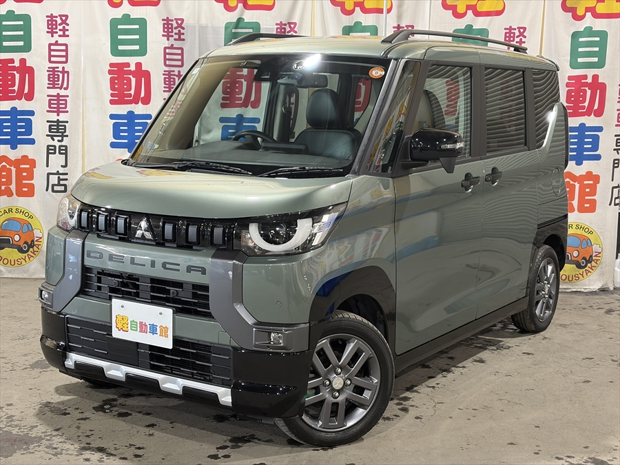 デリカミニ T　ターボ　ナビ　バックカメラ　4WD