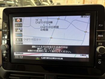 ルークス オーテック　純正ナビ・TV・アラウンドビューモニター　４WD