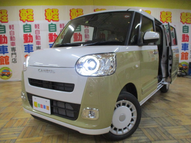 ムーヴキャンバス ストライプスG 未使用車 4WD