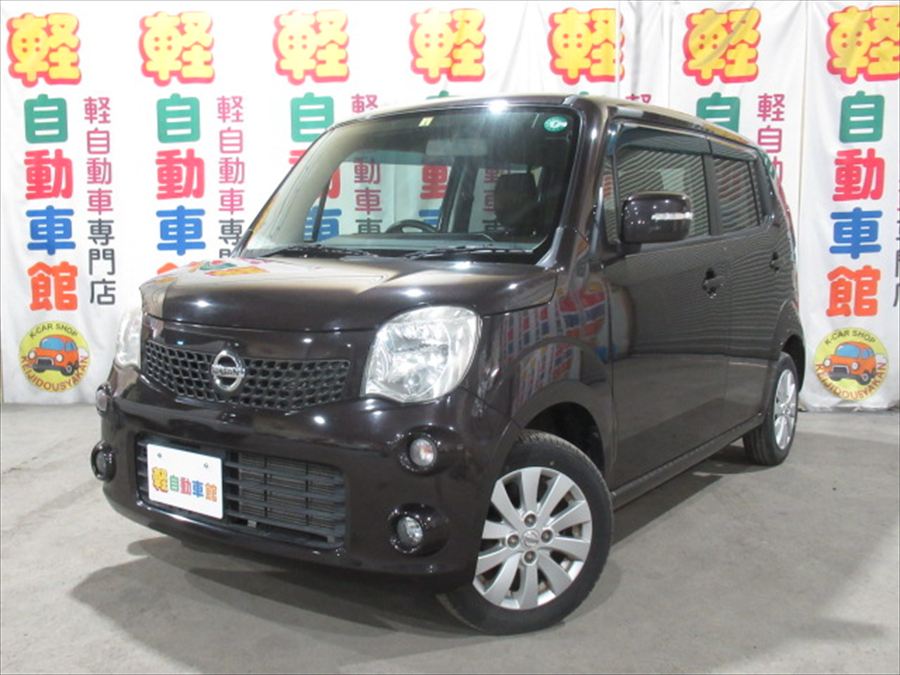 モコ F　FOUR 4WD