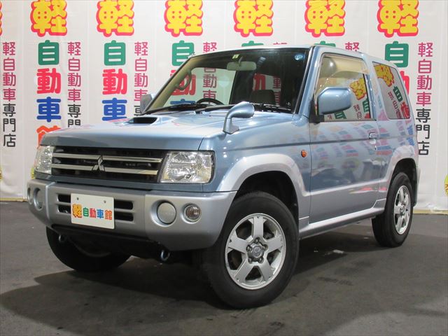 パジェロミニ VR ターボ 4WD