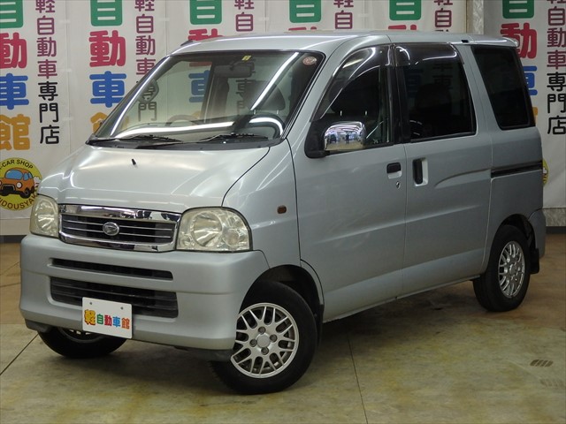 アトレーワゴン ツーリングターボ 4WD