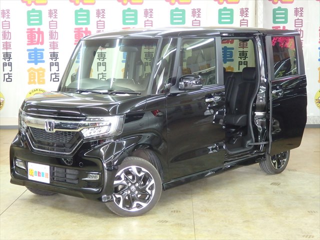 スライドドアタイプ 簡単絞り込み 公式 軽自動車館 軽自動車専門店 軽自動車の販売 買取