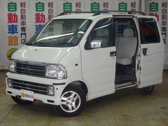 アトレーワゴン カスタムターボ 4WD