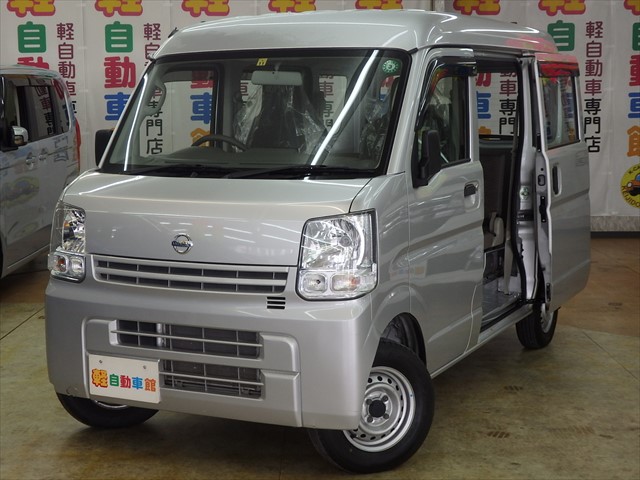 NV100クリッパーバン DX 4WD