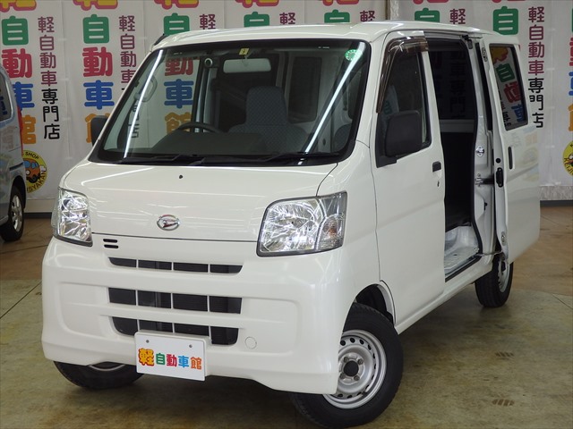 ハイゼットカーゴバン 2シーター 4WD