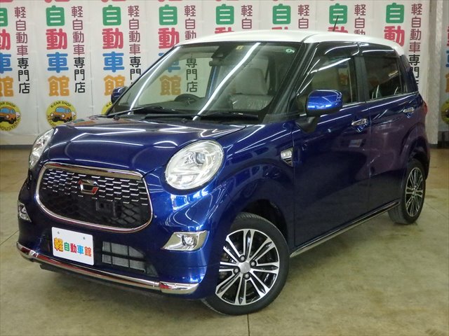 キャスト スタイルG SAⅡ 4WD