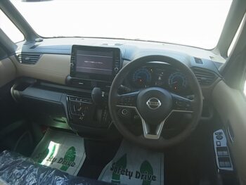 ルークス ハイウェイスターX プロパイロットエディション
