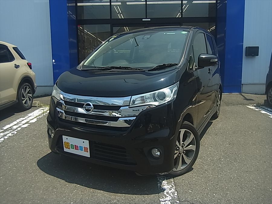 デイズ ハイウェイスター Ｇ