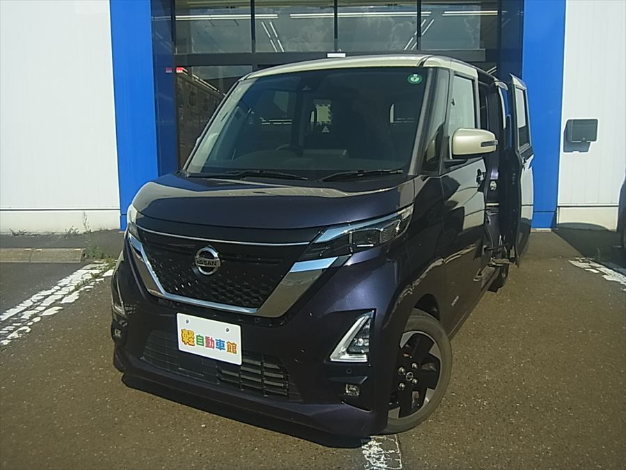 ルークス ハイウェイスターX プロパイロットエディション