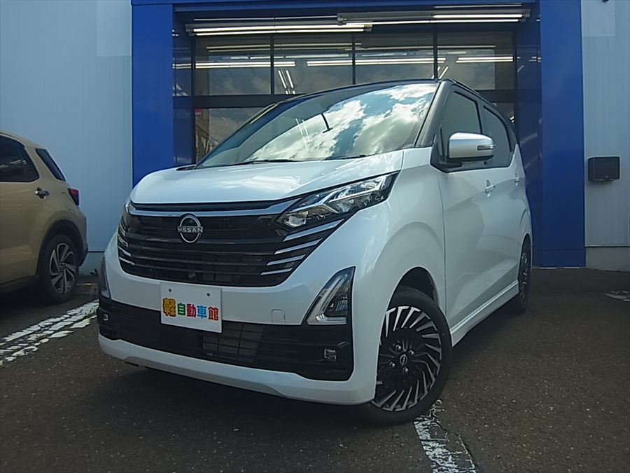 デイズ ハイウェイスターG ターボ アーバンクロム プロパイロットエディション  後期型 4WD