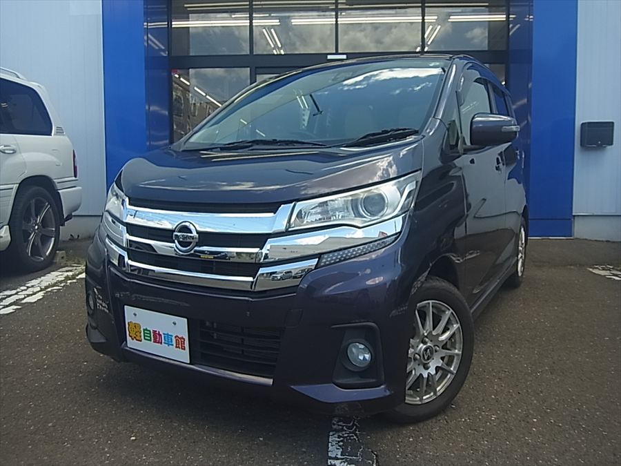 デイズ ハイウェイスターＸ プレミアムセレクション 4WD 