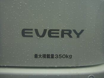 エブリイバン ＰＡ 4WD