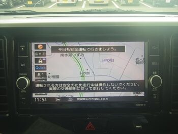 デイズルークス ハイウェイスター G ターボ 後期