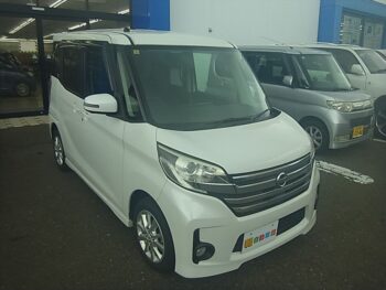 デイズルークス ハイウェイスター X  