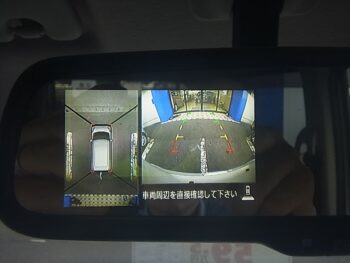 デイズルークス ハイウェイスター X  