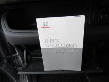 N-BOXカスタム G・L 4WD