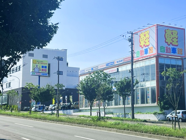 札幌清田店