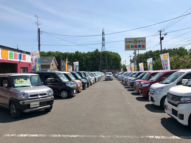 札幌本店(北区)