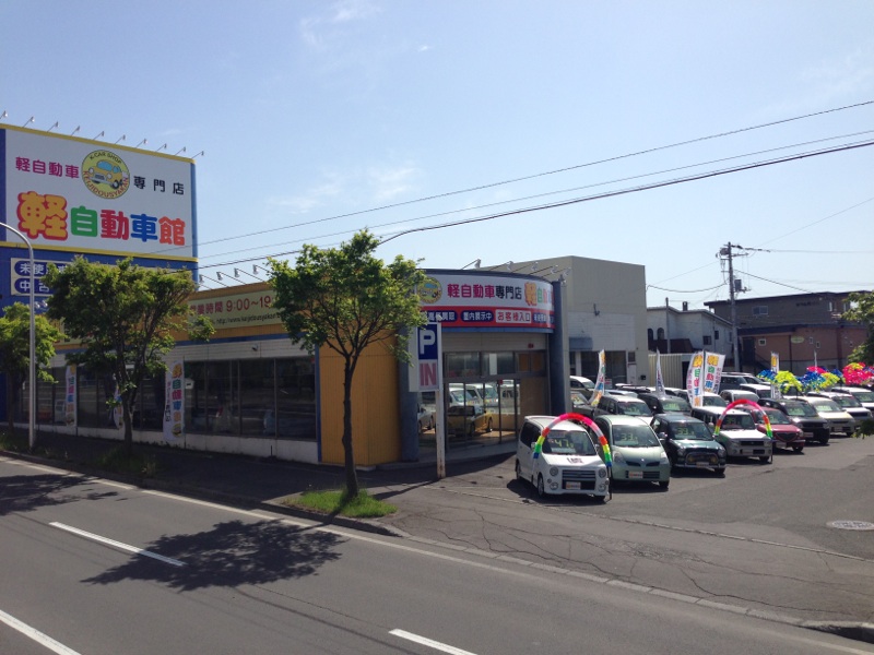 帯広店